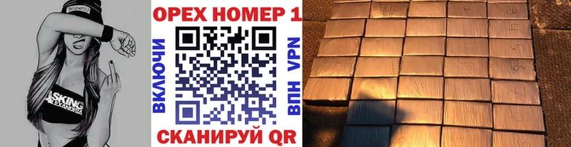 Cocaine Fish Scale  Медынь 