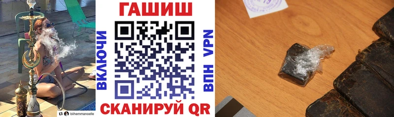 Гашиш Изолятор  где купить наркоту  Медынь 