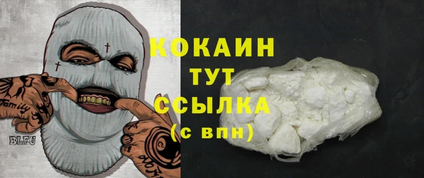 прущая мука Зеленодольск