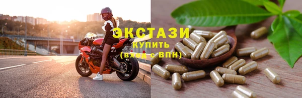 прущая мука Зеленодольск