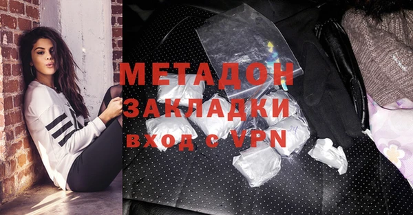 прущая мука Зерноград