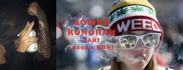 прущий лед Иноземцево