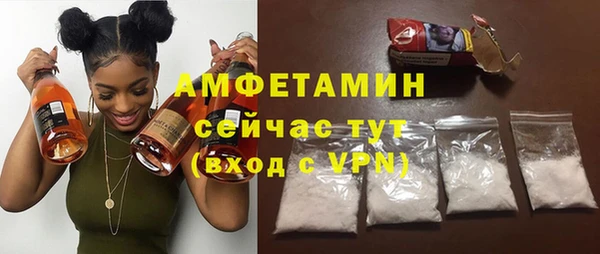 прущая мука Зеленодольск