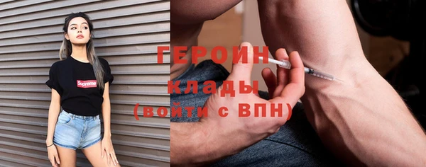 прущая мука Зерноград