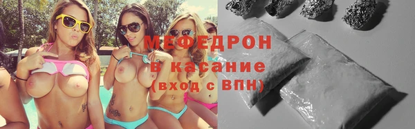 MDMA Зеленокумск