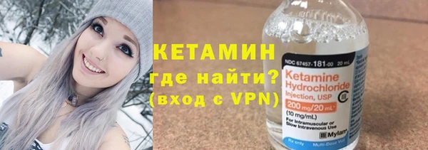 MDMA Зеленокумск