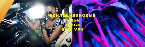 MDMA Зеленокумск