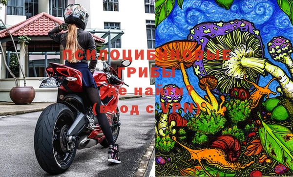 прущая мука Зерноград