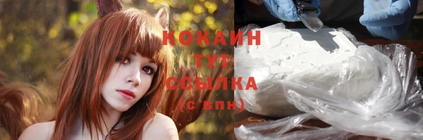 прущая мука Зерноград