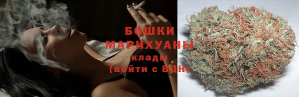 прущая мука Зеленодольск