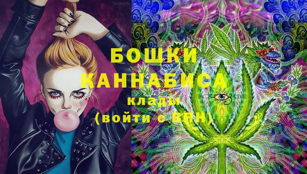 прущая мука Зерноград