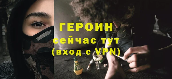 MDMA Зеленокумск