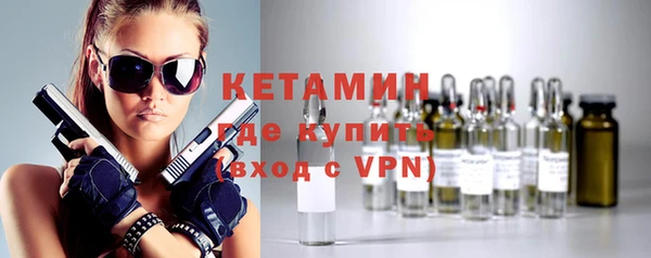 MDMA Зеленокумск