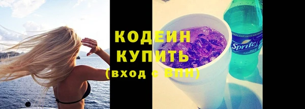 прущая мука Зерноград