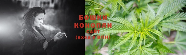 MDMA Зеленокумск