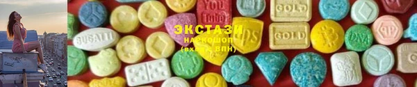 прущая мука Зеленодольск