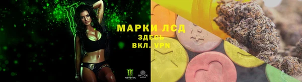 прущая мука Зеленодольск
