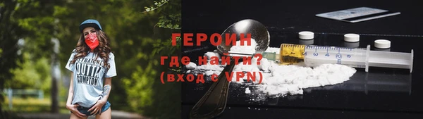 прущая мука Зеленодольск