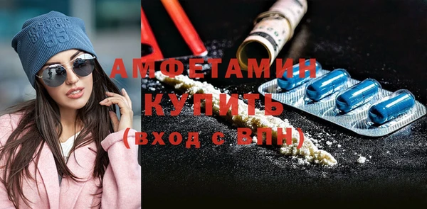 прущая мука Зерноград