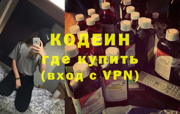 прущая мука Зерноград