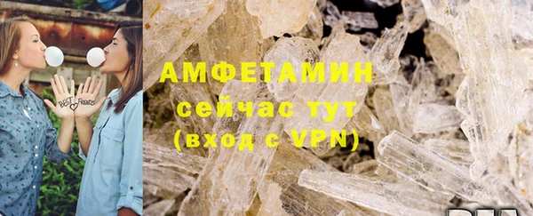 MDMA Зеленокумск