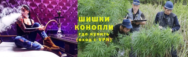прущая мука Зеленодольск