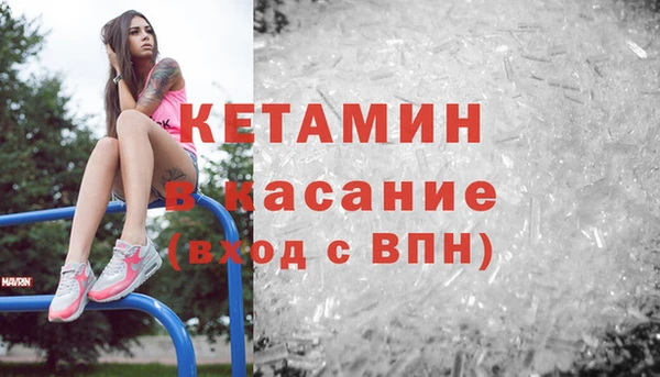 прущая мука Зерноград