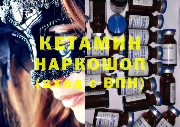 прущая мука Зерноград
