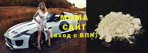 прущая мука Зеленодольск