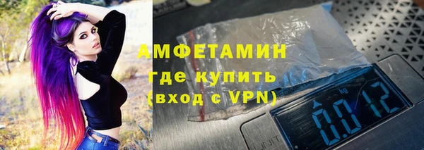 прущая мука Зерноград