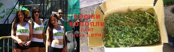 MDMA Зеленокумск
