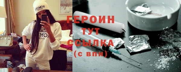 прущая мука Зерноград