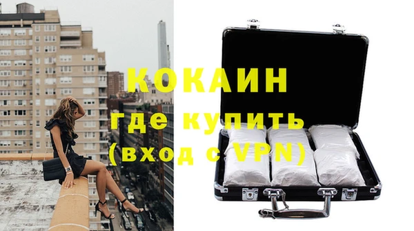 прущая мука Зеленодольск