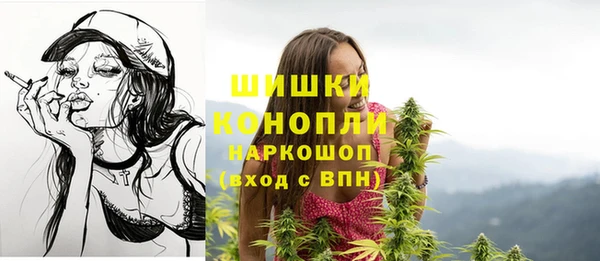 MDMA Зеленокумск