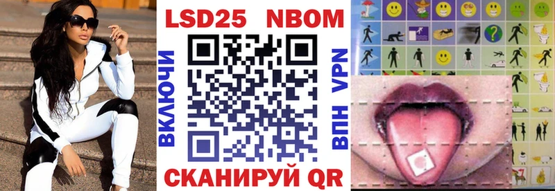 продажа наркотиков  Медынь  Марки NBOMe 1,5мг 
